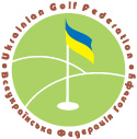 Третий этап чемпионата Украины по гольфу